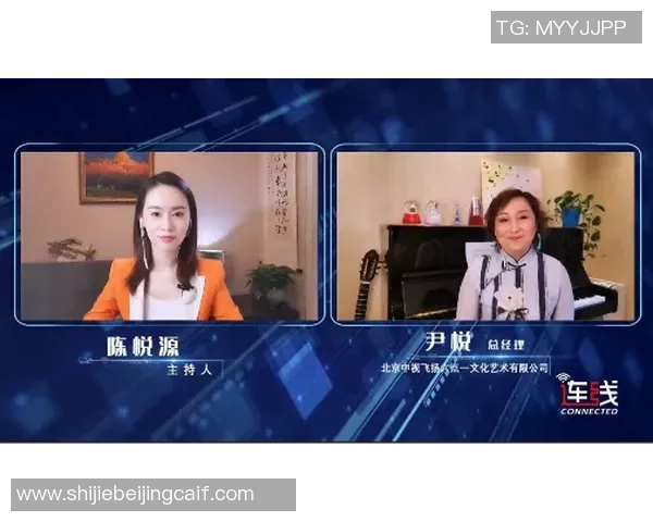 世界杯新闻对话赵娜:回顾她在CSGO职业生涯中的挑战与成就 世界杯新闻对话赵娜:回顾她在CSGO职业生涯中的挑战与成就